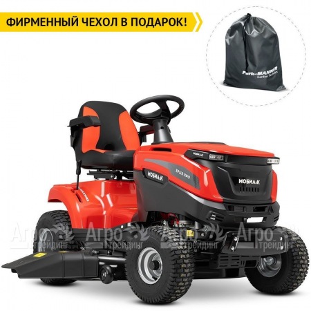 Садовый минитрактор Мобил К XP110 Про в Саратове