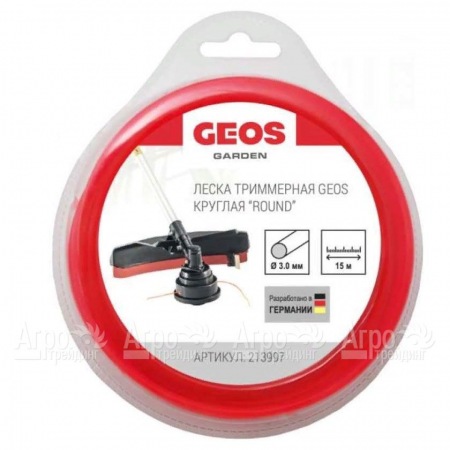 Леска триммерная круглая GEOS by Al-Ko Round 3 мм, 15 м в блистере  в Саратове
