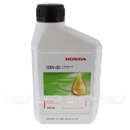 Масло моторное Honda 10W30 0.6 л для 4-х тактных двигателей в Саратове