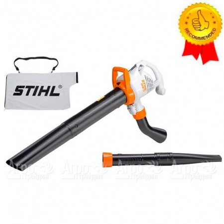 Садовый пылесос Stihl SHE 71 в Саратове