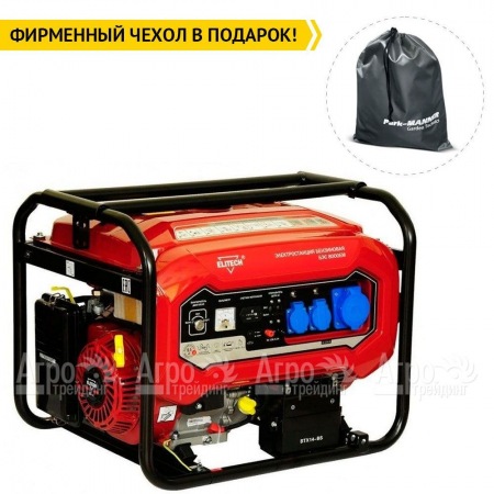 Бензогенератор Elitech БЭС 8000ЕМ 6 кВт  в Саратове