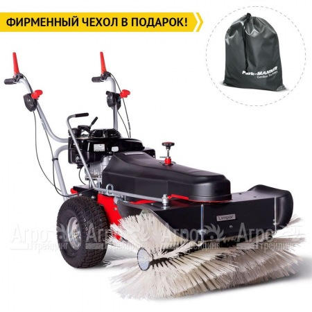 Подметальная машина Limpar 120 Pro в Саратове