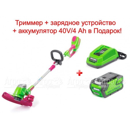 Аккумуляторный триммер Monferme 21317M с аккумулятором и зарядным устройством в Саратове