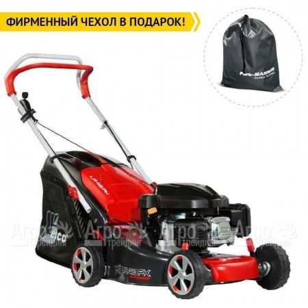 Газонокосилка бензиновая Efco LR 48 PK Comfort Plus в Саратове