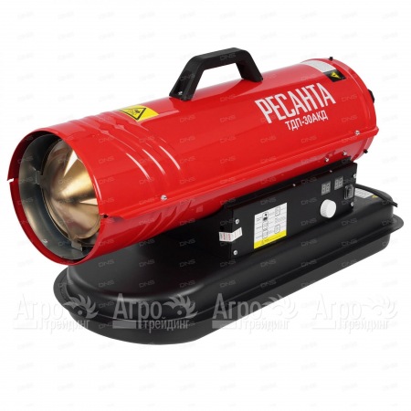 Дизельная тепловая пушка Ресанта ТДП-30АКД в Саратове