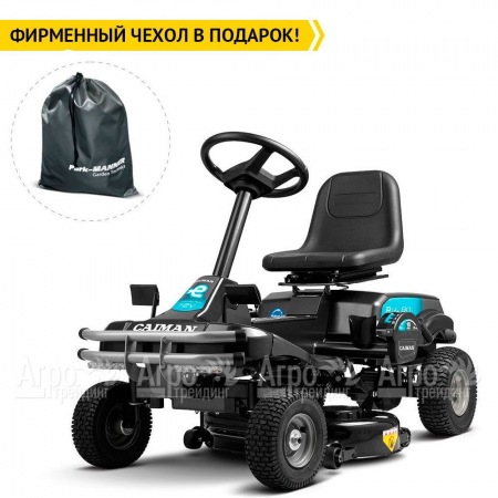 Садовый райдер Caiman Rido 80i в Саратове