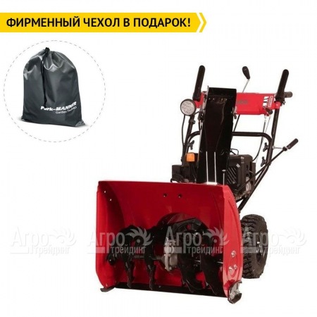 Снегоуборщик Weima WWS0724A/E-J в Саратове
