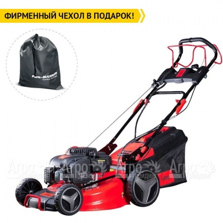 Газонокосилка бензиновая Fubag FPL 56 SMH в Саратове