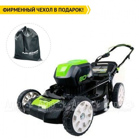 Газонокосилка аккумуляторная GreenWorks GD80LM51K4  в Саратове