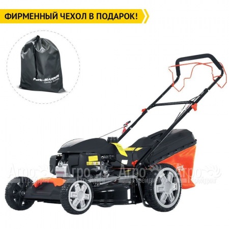 Газонокосилка бензиновая Yard Fox 53SH HW в Саратове