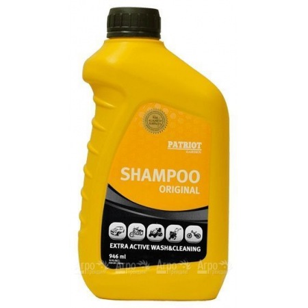 Шампунь для минимоек Patriot Original shampoo 0,946 л  в Саратове