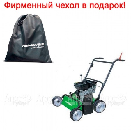 Бензиновый аэратор Caiman Oscar PRO 60S в Саратове