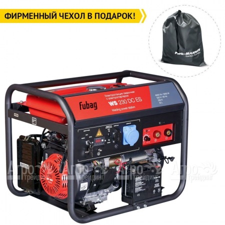 Сварочный генератор Fubag WS 230 DC ES 5 кВт в Саратове