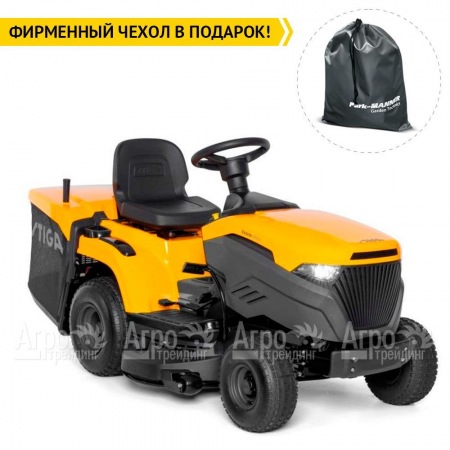 Садовый минитрактор Stiga Estate 3098 H в Саратове