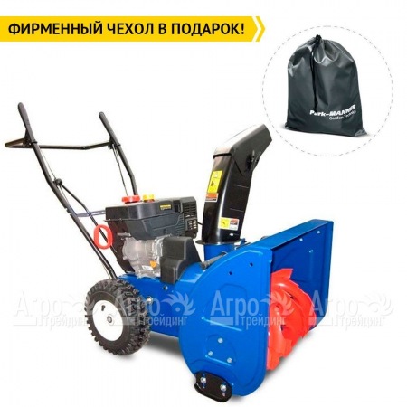 Снегоуборщик MasterYard ML 7522 в Саратове