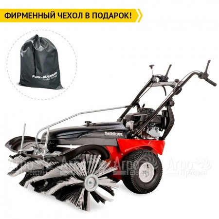 Подметальная машина Tielburger TK58 PRO Hydro (B&S) в Саратове