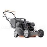 Газонокосилка бензиновая Husqvarna Royal 145 в Саратове