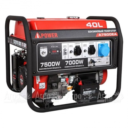 Бензогенератор A-iPower A7500EA 7 кВт в Саратове