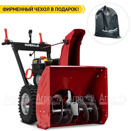 Снегоуборщик Мобил К С65 Б8 ПРО в Саратове