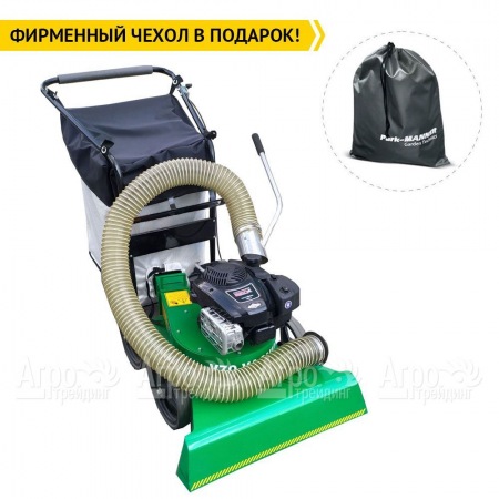 Садовый пылесос Sable VS75 в Саратове