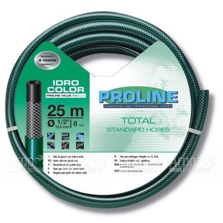 Шланг поливочный Fitt Idro Color 1/2 в Саратове