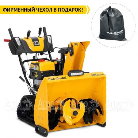 Снегоуборщик гусеничный Cub Cadet 3X 30" Trac Intellipower Snow Blower в Саратове