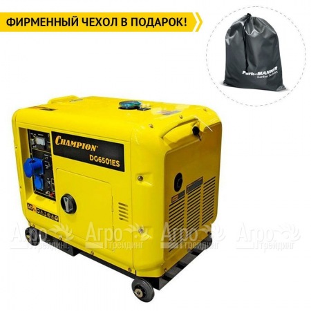 Дизельгенератор Champion DG6501ES+ATS 5 кВт в Саратове