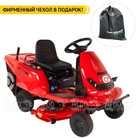 Садовый райдер Solo by Al-KO E-Rider R 85.1 в Саратове
