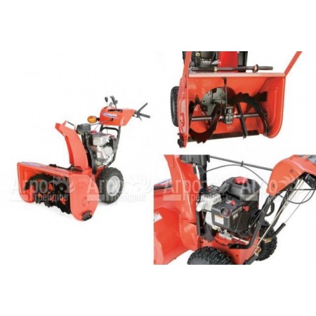 Снегоуборщик Simplicity L1226EX в Саратове