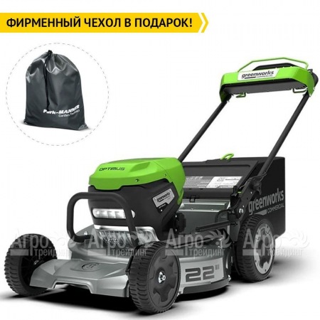 Газонокосилка аккумуляторная GreenWorks LM221S (без аккумулятора и зарядного устройства)  в Саратове