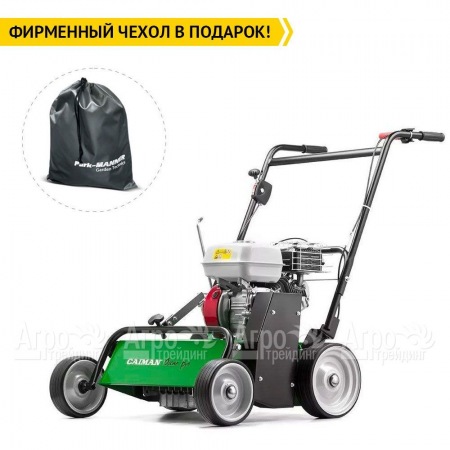 Бензиновый аэратор Caiman Oscar Pro 55H в Саратове