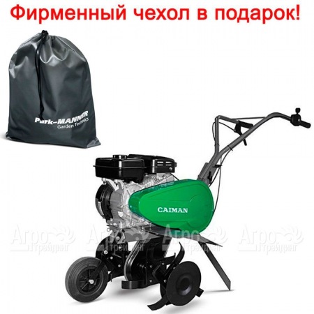 Культиватор Caiman Compact 50S C в Саратове