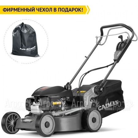Газонокосилка бензиновая Caiman Ferro 52HV в Саратове