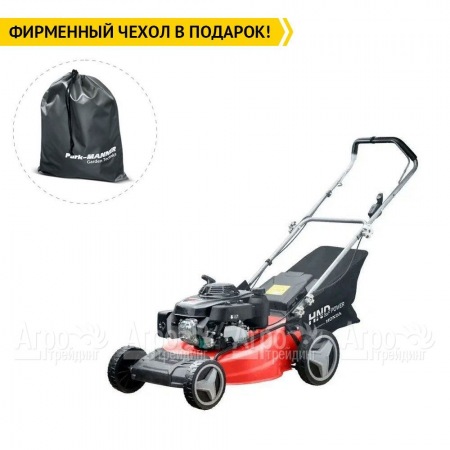 Газонокосилка бензиновая HND LM 53 XP в Саратове