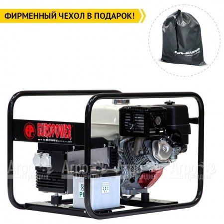 Бензогенератор Europower EP 6000 E 4.3 кВт в Саратове