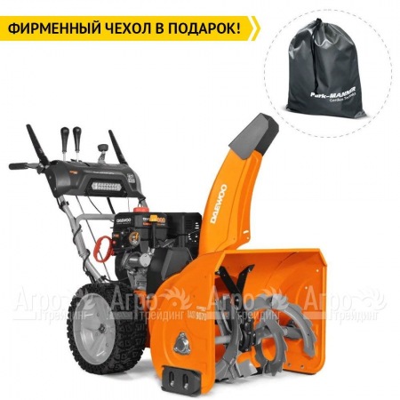 Снегоуборщик Daewoo DAST 9070 в Саратове