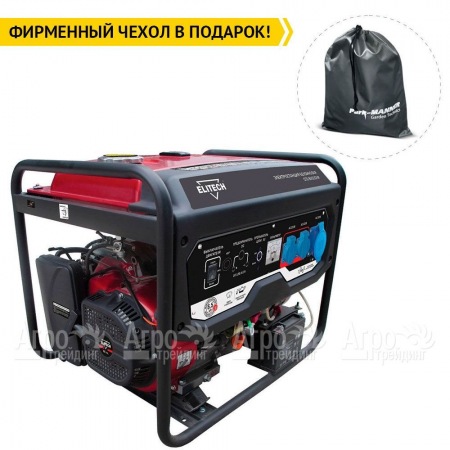 Бензогенератор Elitech СГБ 8000ЕАМ 6 кВт  в Саратове