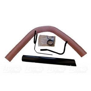 Набор со шлангом Billy Goat 840116 в Саратове