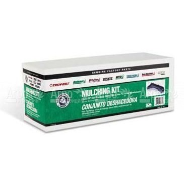 Комплект мульчирования Cub Cadet для 122 см деки в Саратове