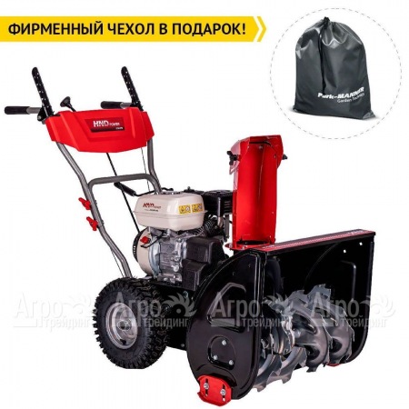 Снегоуборщик бензиновый HND ST 61 PW в Саратове