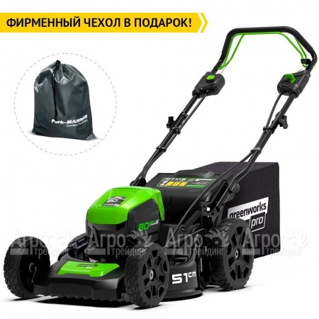 Газонокосилка аккумуляторная GreenWorks GD80LM51SPK4 в Саратове