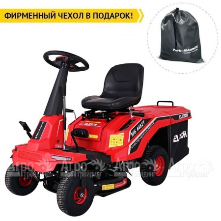 Садовый райдер Elitech МБ 4462Т (E1610.006.00) в Саратове