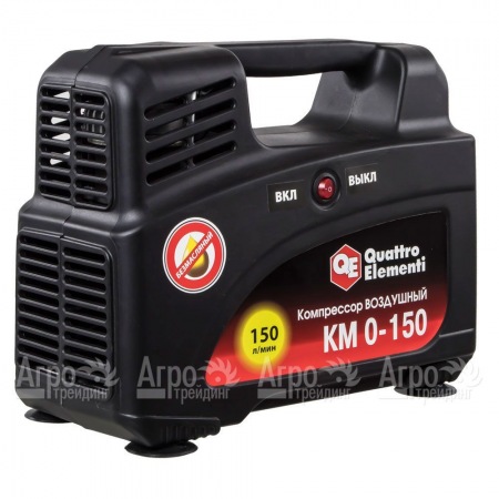 Компрессор безмаслянный Quattro Elementi KM 0-150 в Саратове
