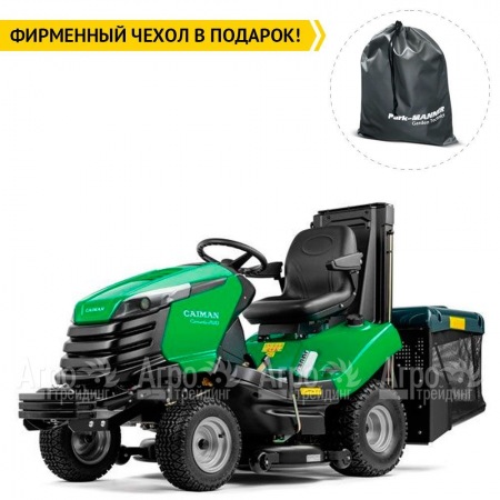 Садовый минитрактор Caiman Comodo 2WD HD 107D2K  в Саратове