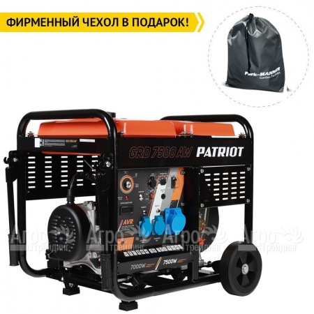 Дизельгенератор Patriot GRD 7500AW 7 кВт в Саратове