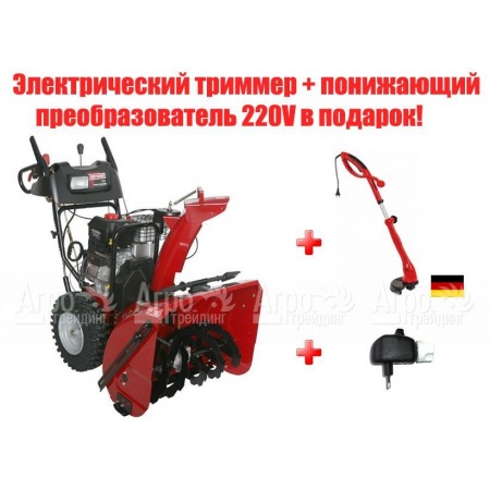 Снегоуборщик Craftsman 25357 в Саратове