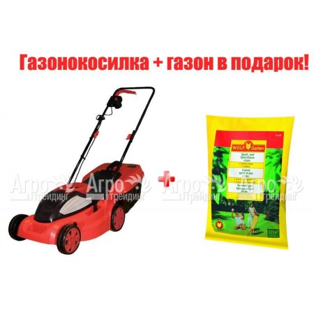 Газонокосилка электрическая Ikra mogatec ELM 1434 U в Саратове