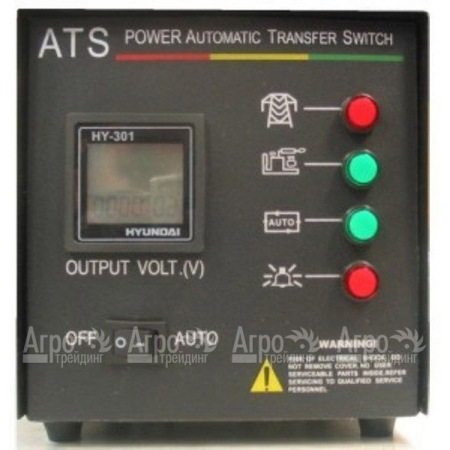 ATS 15 Hyundai универсальная 220 В в Саратове