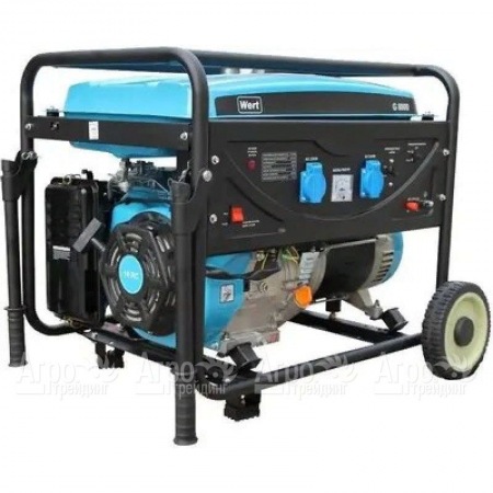 Бензогенератор Wert G 8000 (W0101.016.00) 6 кВт в Саратове