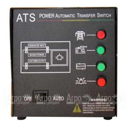 Блок автоматического включения Champion ATS GG7000E в Саратове